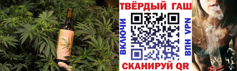 где найти   Каспийск  Canna-Cookies конопля 