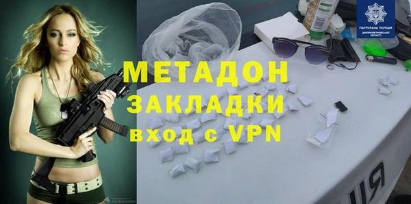 таблы Балабаново