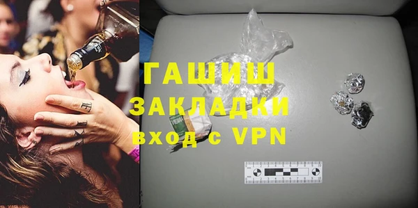 таблы Балабаново