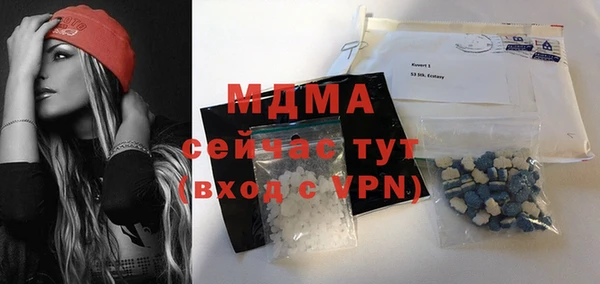 таблы Балабаново