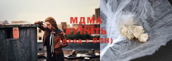 таблы Балабаново