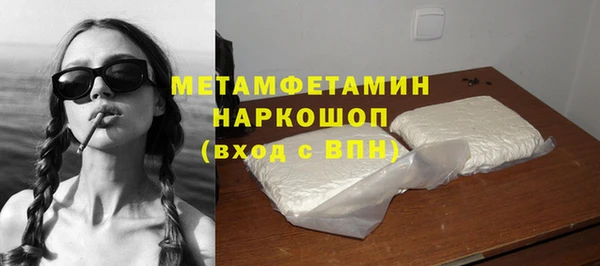 экстази Баксан