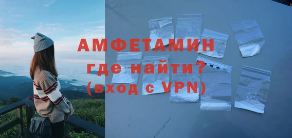 экстази Баксан