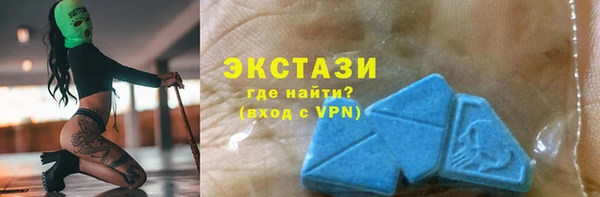 таблы Балабаново