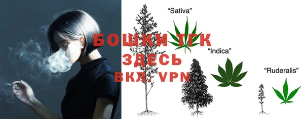 экстази Баксан