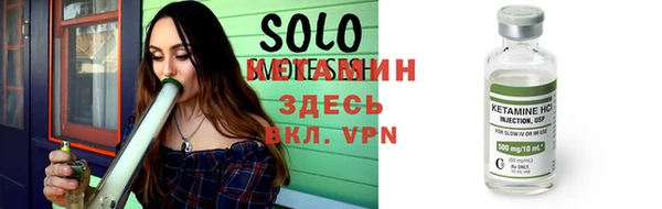 таблы Балабаново