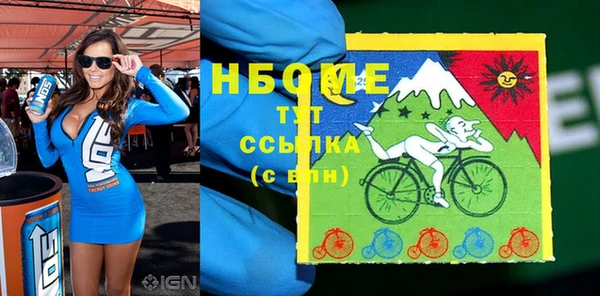 таблы Балабаново