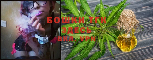 таблы Балабаново