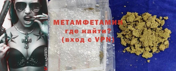 таблы Балабаново