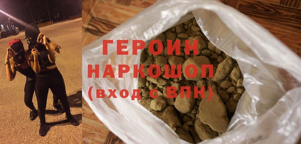 таблы Балабаново