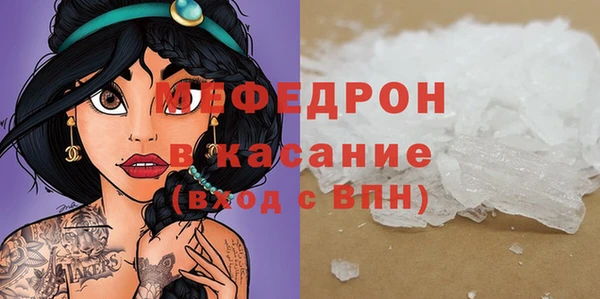 экстази Баксан