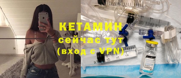таблы Балабаново