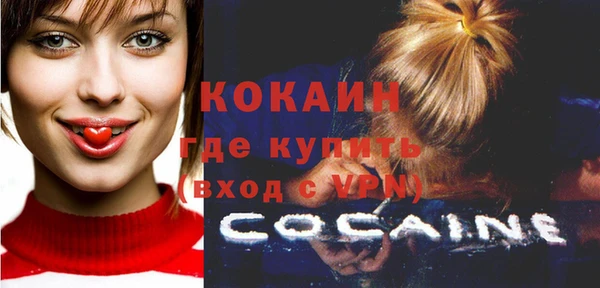 экстази Баксан