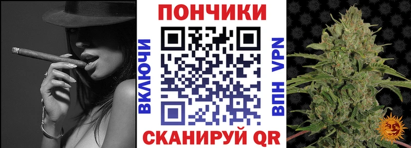наркошоп  Каспийск  Шишки марихуана Ganja 